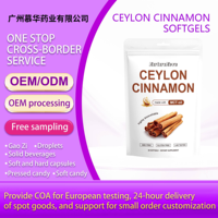 Complément Alimentaire en Capsules Molles de Cannelle de Ceylan pour l'Exportation Transfrontalière, 30 Capsules, Renforce l'Immunité pour Adultes, Stock du Fabricant