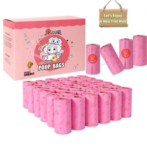 ถุงเก็บมูลสัตว์เลี้ยงแบบย่อยสลายได้ ปี 2025 สีชมพูใหม่ ขายส่งจากโรงงาน ผู้ผลิตตามสั่ง ถุงกำจัดมูลสัตว์เลี้ยง ถุงใส่ขี้สุนัข - Product Image 4