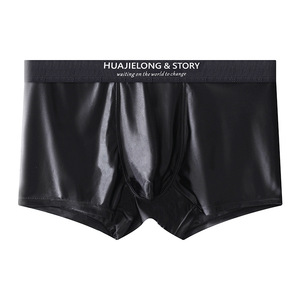 Calzoncillos bóxer transpirables de tiro medio para hombre, sexy, con efecto mojado, de cuero sintético brillante, con bolsa en U, color negro, cómodos. - Product Image 1