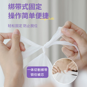 Disposable Fitted Sheet Four Piece Set White Hotel Supplies Set Travel Homestay Bedding - Product Image 3