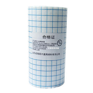 Bande adhésive médicale Weihai Yingmu 15cmx1000cm, non-tissée, respirante, pour pansement chirurgical - Product Image 1