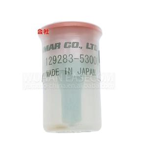 Pièces d'origine, buse d'injecteur diesel Yanmar 129283-53000 4TNV88, pour buse Yanmar, pour injecteur Yanmar - Product Image 1