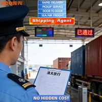 Agent d'achat 1688 Chine vers États-Unis/Royaume-Uni/EAU/Allemagne/Arabie Saoudite Livraison à domicile via LCL + Express Fret maritime KCO