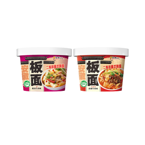 บะหมี่กึ่งสำเร็จรูปหลากหลายรสชาติ รสเผ็ดอร่อย บรรจุในถ้วย ดีต่อสุขภาพ ไขมันต่ำ - Product Image 2