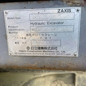 Excavadora Usada Hitachi ZX120 de 12 Toneladas, Maquinaria de Construcción con Acoplador Rápido - Product Image 6