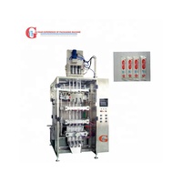 Máquina automática de embalaje de cápsulas de píldoras de bolsitas 3/4 Máquina de embalaje de barra de tableta de sellado lateral