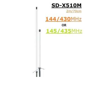 เสาอากาศแบบรอบทิศทางสองย่านความถี่ X510 X510M 144/430MHz 2m/70cm ความยาว 5.2 เมตร กำลังขยายสูง สำหรับติดตั้งบนฐาน - Product Image 3
