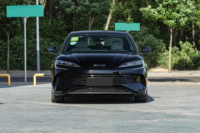 BYD Seal 2026: Vehículo Híbrido de Nueva Energía de Larga Distancia, 1.5L, 80KM, DM-i, Barato, de Gran Venta en China, Coches Usados en China