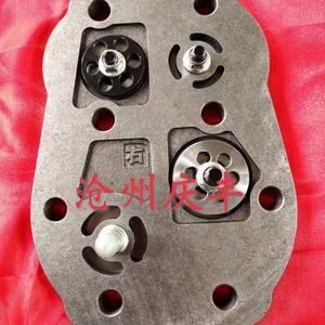 Conjunto de Placa de Válvula de Apertura para Compresores Reciprocantes de Tornillo 705 707 - Piezas Metálicas - Product Image 1