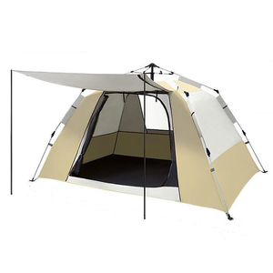 Attrezzatura da campeggio pieghevole portatile per esterni due in uno con protezione solare spessa per campeggio all'aperto in natura - Product Image 1