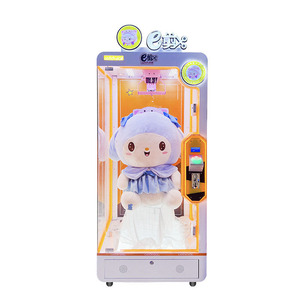Internet Celebrity Coin-Operated Oversized Plush <b>Doll</b> New Single Scissors Game <b>Machine</b> Gift Thread Cutting Commercial Arcade - Product Image 5