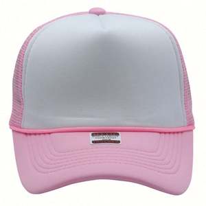 Casquette de baseball en mousse et maille de haute qualité pour l'été, protection solaire, style trucker, avec cordon - Product Image 1