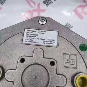 Filtre à gaz HUF015B110 HUF025B160 HUF040B160 pour chaudière – Pièce d'origine italienne – En stock - Product Image 3