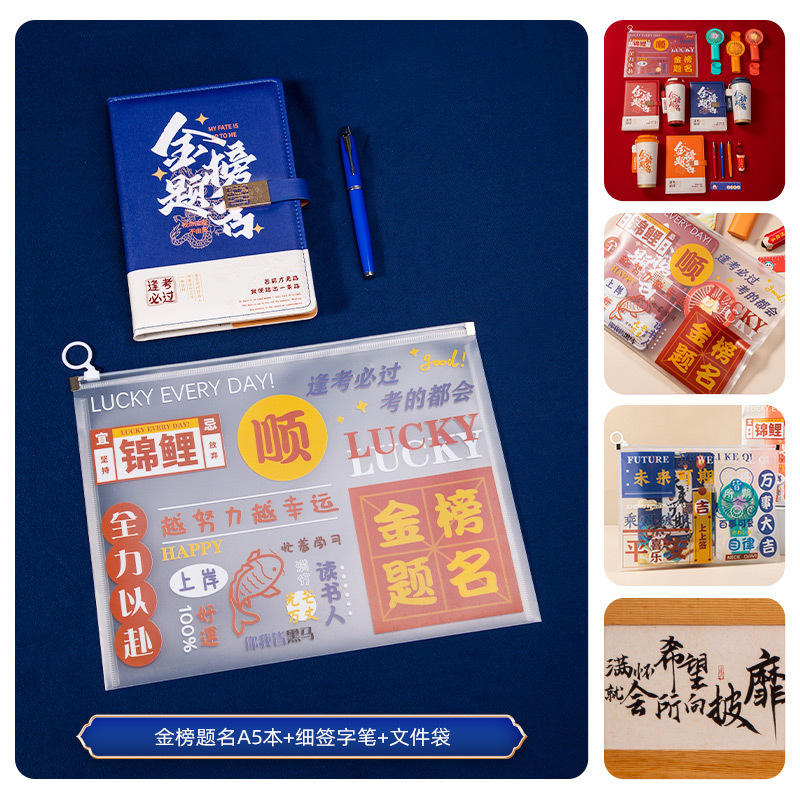 [Top Scholar - Azul] Bolígrafo para cuaderno con bolsa para documentos