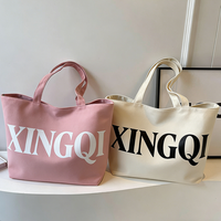Sac fourre-tout en toile de coton camouflage de haute qualité pour femmes, long, à porter sur l'épaule, réutilisable, écologique, avec emballage en vrac recyclé
