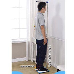 Balance électronique de mesure de la taille et du poids en acier inoxydable, alimentation USB, pour adultes et enfants - Product Image 1