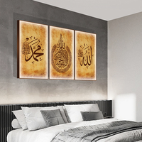 Décoration intérieure musulmane Lumière LED murale encadrée Impression HD Calligraphie arabe Art mural islamique Abstrait numérique