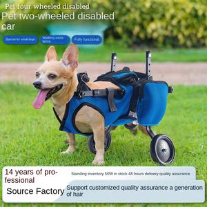 चयनित ऑक्सबर्ड कुत्ते चलने वाली गाड़ी बुजुर्गों और विकलांग पालतू जानवरों के लिए सीमा पार गतिशीलता सहायता - Product Image 2