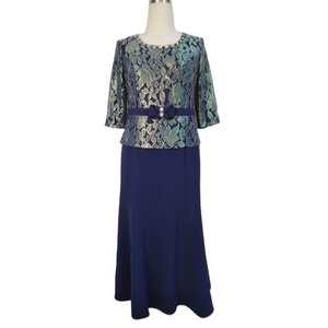 Modern Trends African Suite Church <b>Dress</b> - Product Image 3