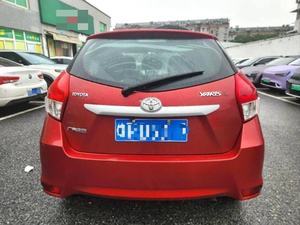 <span class=keywords><strong>2015</strong></span> Toyota <span class=keywords><strong>Yaris</strong></span> L 1.5g ซันรูฟอัตโนมัติรถมือ<span class=keywords><strong>สอง</strong></span>รุ่นพิเศษ - Product Image 5