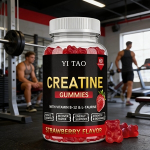 Sugar Free <b>Creatine</b> Gummies Muscle Growth Recovery Chewable Supplement OEM Manufacturing Custom Flavor Packaging - Product Image 5
