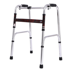 Xibo Aluminum <b>Walker</b> Adjustable Four Legged Walking Aid For <b>Elderly</b> Home Use Support - Product Image 1