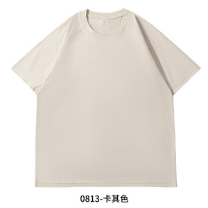 Promotional T-Shirt Dark Blue Solid Color Polyester Fiber Thin Material Leisure Wear - Product Image 3