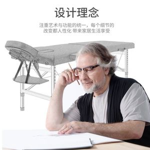 Ji Heng Massage Bed Metal Frame Foldable <b>Adjustable</b> Portable Reclining Beauty <b>Table</b> for Home Spa Therapy Use - Product Image 1