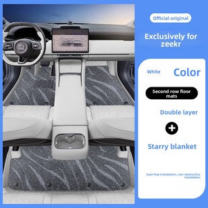 Für Zeekr 7X OLIVER Vollflächige Fußmatten 26 Neue Auto-Modifikation Innenausstattung Zubehör Kofferraummatte Kollektion - Product Image 6