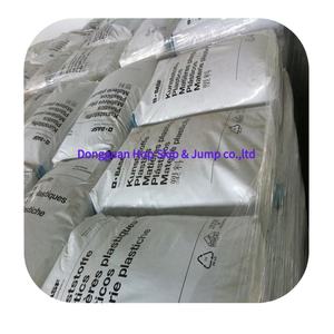 BASFSE POM ULTRAFORM N2650 Z2(N2650Z2) / ULTRAFORM N2650 Z6(N2650Z6) / ULTRAFORM N2644 Z9 R01(N2644Z9R01) Gránulo de plástico POM - Product Image 4