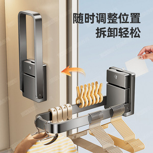 Perchero Plegable Invisible con Ventosa de Gran Sujeción, Doble Barra, Montaje en Pared sin Perforaciones, Color Gris Metálico, Personalizable - Product Image 4