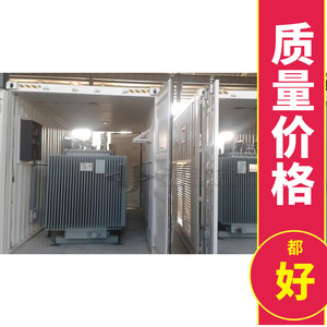 Système de filtration Toray MBR Pilot pour le traitement de l'eau, 2500 L/h, pour usage industriel - Product Image 3