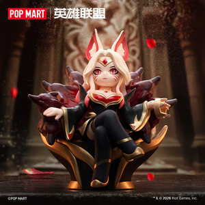 100% Original Poop Mart League of <span class=keywords><strong>Legends</strong></span> Mid Road Duel Series Figurines Boîte Aveugle Jouet Ornement Cadeau - Product Image 4