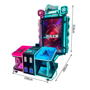 Máquina de disparos operada con monedas, equipo de juego de disparos para arcade, juego interactivo de disparos con monedas, juego de disparos para arcade para dos jugadores - Product Image 1