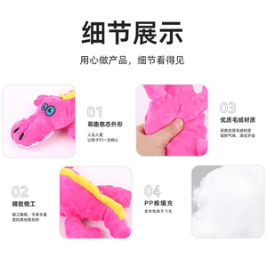 Juguete de peluche de dragón para perros, duradero, masticable, emite sonidos, entretiene a perros pequeños y medianos, juguete grande de dinosaurio. - Product Image 3