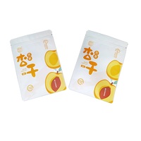 Zelfsluitende Snack Stand-Up Zakje Hersluitbare Aluminiumfolie Plastic Rits Voor Gedroogde Fruit Melk Pet Sushi Jelly Ingeblikt Voedsel