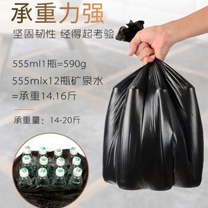 ถุงขยะพลาสติกแบบหนาสำหรับใช้ในบ้าน หอพัก สำนักงาน ขายส่งจากโรงงานผู้ผลิตโดยตรง - Product Image 2