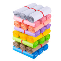 Sacs de Courrier 0,105 mm – Plusieurs Couleurs et Tailles Disponibles – Impression Personnalisée – Pochettes d'Expédition en Gros – Service d'Impression Personnalisée