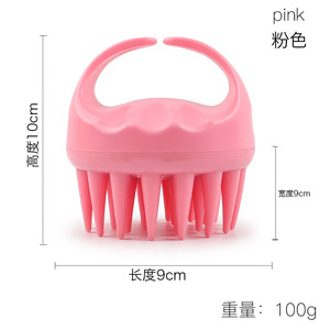 แปรงนวดศีรษะซิลิโคนรูปวงรีแบบโมเดิร์นพร้อมโลโก้สั่งทำพิเศษ สำหรับสระผม นวดหนังศีรษะ แปรงอาบน้ำ นวดตัว - Product Image 5