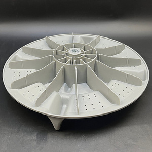Impulsor de lavadora Willy de 37,5 cm de diámetro para piezas de plástico XQB80-8066A y XQB80-8089A - Product Image 1