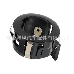 Clip de fixation pour radar de recul 21mm 30mm 25mm en plastique pour Toyota Lexus Corolla Honda arrière - Product Image 4