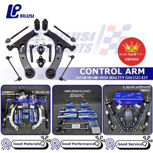 <span class=keywords><strong>Barre</strong></span> <span class=keywords><strong>de</strong></span> liaison <span class=keywords><strong>de</strong></span> stabilisateur avant Bilusi pour Nissan Caravan Box 54617-VW000 54618-VW000 - Product Image 4