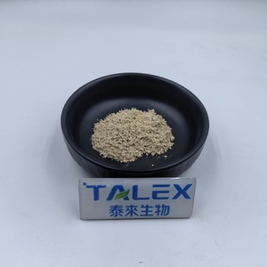 Phytase et cellulase de qualité alimentaire, fourniture directe usine – Enzymes de qualité alimentaire abordables pour le marché indien - Product Image 1