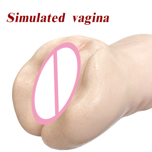 남성용 리얼리틱 실리콘 포켓 퍼시 - 단일 채널 질 자위기구, 부드러운 3D 텍스처 성인용품 - Product Image 4