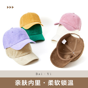 Casquette de baseball en velours côtelé unisexe, kaki, pliable, en coton, couleur unie, chapeau d'automne et d'hiver - Product Image 3