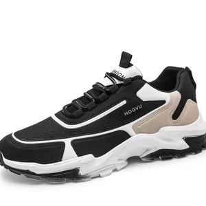 Men's Large Size All Seasons Casual Breathable Ultra-<b>Light</b> <b>Net</b> Cloth Upper Rubber Outsole Lace-Up Sneakers Casual Shoes - Product Image 4