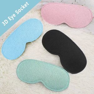 3D Verdunkelungs-Augenmaske mit Hohlnasenöffnung, Druckfrei, Atmungsaktiv, Integrierte Tiefschlaf-Schutzmaske vom Hersteller - Product Image 2