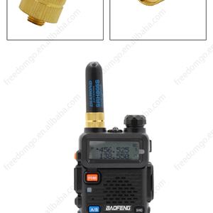 SRH-805 Dual-Frequency High Gain Ham Antenna 4.5cm Short Thumb Design with 10W Maximum Power for <b>Walkie</b> <b>Talkie</b> Made in China - Product Image 6