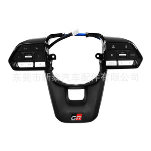 Interruptor Combinado para Volante Toyota NT-P-2376-A para Land Cruiser LC300 2026, Pieza de Repuesto, Material ABS - Product Image 4