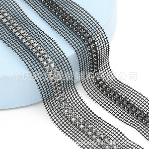 Double Row Rhinestone Mesh Trim 3mm Black With Edge For Clothing Shoes Bags Decorations DIY Accessories - Product Image 1